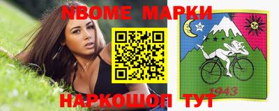 прущая мука Балашиха
