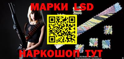 прущая мука Балашиха