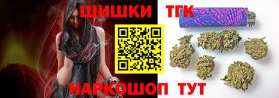 прущая мука Балашиха