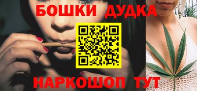 прущая мука Балашиха