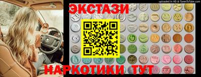 прущая мука Балашиха