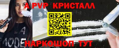 прущая мука Балашиха