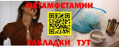 прущая мука Балашиха