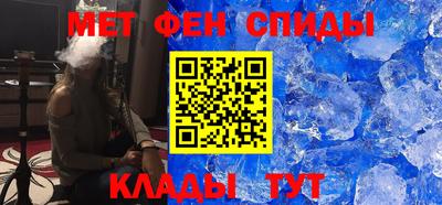 прущая мука Балашиха
