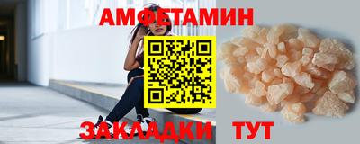 прущая мука Балашиха