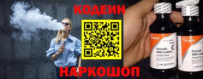 прущие грибы Балаково