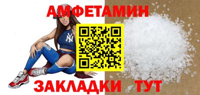 прущая мука Балашиха